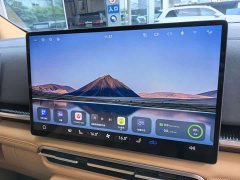 Voyah Lantu Dreamchaser PHEV AWD Luxury Qiankun Edition - ფოტო 19