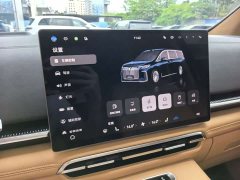 Voyah Lantu Dreamchaser PHEV AWD Luxury Qiankun Edition - ფოტო 8