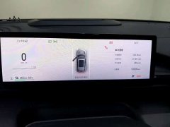 Geely Galaxy E5 530km Explorer Edition - ფოტო 2