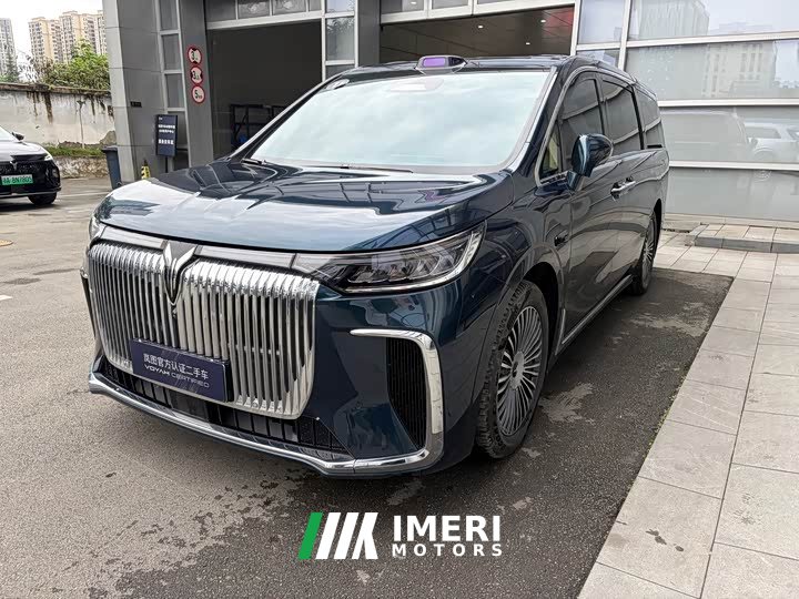 Voyah Lantu Dreamchaser PHEV AWD Luxury Qiankun Edition