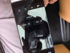 Voyah Lantu Dreamchaser PHEV AWD Luxury Qiankun Edition - ფოტო 13