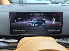 Voyah Lantu Dreamchaser PHEV AWD Luxury Qiankun Edition - ფოტო 18