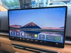 Voyah Lantu Dreamchaser PHEV AWD Luxury Qiankun Edition - ფოტო 8