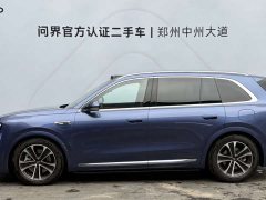 AITO M7 2026 Extended Range Ultra AWD 6-Seat (192-Channel LiDAR) - ფოტო 2