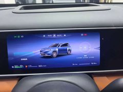 AITO M7 2026 Extended Range Ultra AWD 6-Seat (192-Channel LiDAR) - ფოტო 5