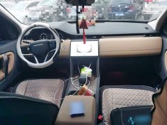 Land Rover Discovery Sport Performance Technology Edition - ფოტო 10