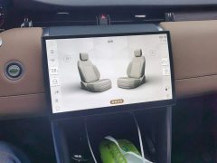 Land Rover Discovery Sport Performance Technology Edition - ფოტო 14