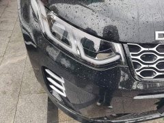 Land Rover Discovery Sport Performance Technology Edition - ფოტო 7