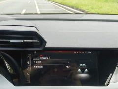 Audi A3 Facelift Sportback 35 TFSI Fashion Sport - ფოტო 17