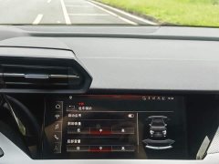 Audi A3 Facelift Sportback 35 TFSI Fashion Sport - ფოტო 18