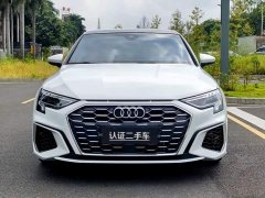 Audi A3 Facelift Sportback 35 TFSI Fashion Sport - ფოტო 2