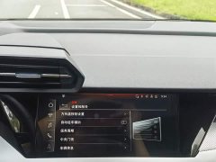Audi A3 Facelift Sportback 35 TFSI Fashion Sport - ფოტო 20
