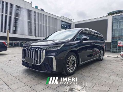 2024 Voyah Lantu Dreamchaser PHEV Ultra-Long Range Flagship