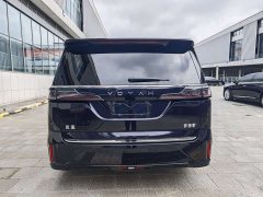 Voyah Lantu Dreamchaser PHEV Ultra-Long Range Flagship - ფოტო 5