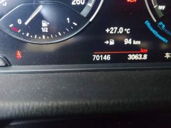 BMW X1 sDrive25Li Leading Edition - ფოტო 8