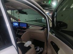 Buick GL8 New Energy Lusang Respect Edition - ფოტო 19