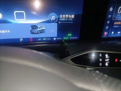 Buick GL8 New Energy Lusang Respect Edition - ფოტო 8