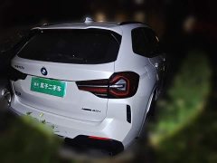 BMW X3 xDrive30i Premier M Night Package - ფოტო 4