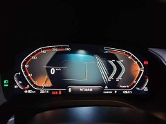 BMW X3 xDrive30i Premier M Night Package - ფოტო 7