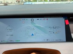 BYD Han L EV AWD LiDAR Flagship - ფოტო 18