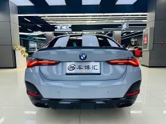 BMW 4 Series 2024 430i Gran Coupe M Sports Night Package - ფოტო 5