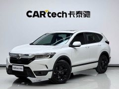 Honda CR-V 240TURBO CVT FWD Elite - ფოტო 1
