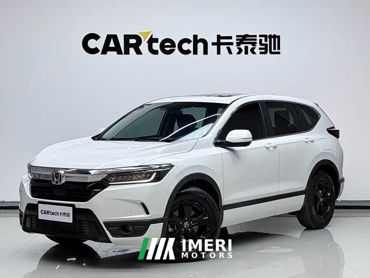 Honda CR-V 240TURBO CVT FWD Elite