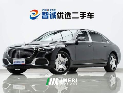 2022 Mercedes-Benz Maybach S-Class S 480 4MATIC Exclusive Edition