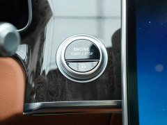 Mercedes-Benz Maybach S-Class S 480 4MATIC Exclusive Edition - ფოტო 13