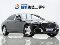 Mercedes-Benz Maybach S-Class S 480 4MATIC Exclusive Edition - ფოტო 3