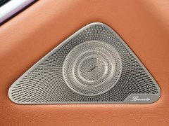Mercedes-Benz Maybach S-Class S 480 4MATIC Exclusive Edition - ფოტო 8
