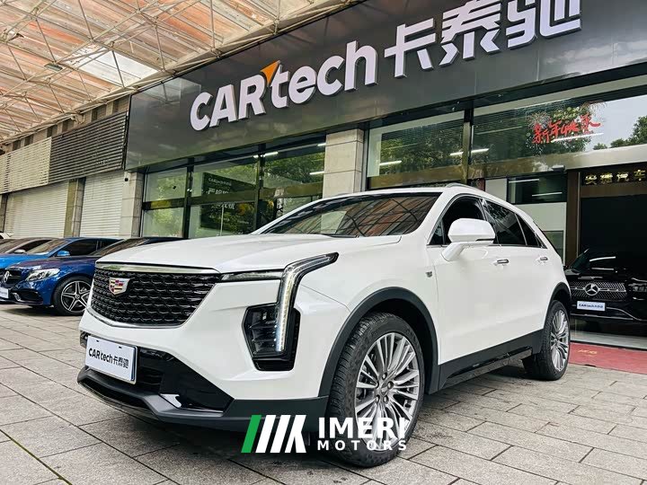 Cadillac XT4 28T FWD Luxury - ავტომობილი ჩინეთიდან
