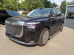 Avatr Lantu Taishan 2026 Max - ფოტო 4