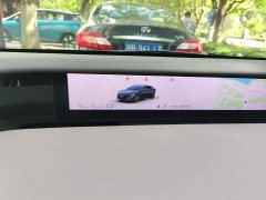 Avatr 12 2023 650 Tri-Laser AWD Performance Edition - ფოტო 7
