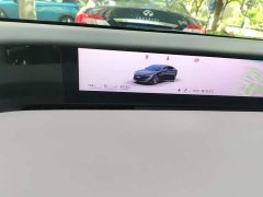 Avatr 12 2023 650 Tri-Laser AWD Performance Edition - ფოტო 8