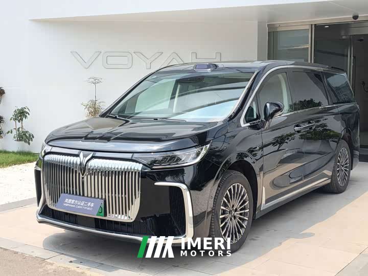 Voyah Lantu Dreamchaser PHEV Qiankun Ultra