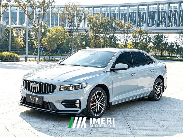 Geely Xingrui 2023 1.5TD Kunlun Edition - ავტომობილი ჩინეთიდან