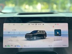 AITO Aion M8 Extended Range Max 53.4kWh 5-Seater with 192-Channel LiDAR - ფოტო 17