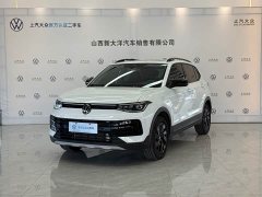 Volkswagen Touareg Sharp 300TSI Sharp Enjoy Edition - ფოტო 1