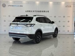 Volkswagen Touareg Sharp 300TSI Sharp Enjoy Edition - ფოტო 5