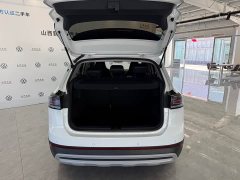 Volkswagen Touareg Sharp 300TSI Sharp Enjoy Edition - ფოტო 6
