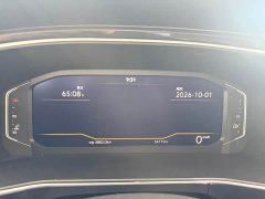 Volkswagen Touareg Sharp 300TSI Sharp Enjoy Edition - ფოტო 7