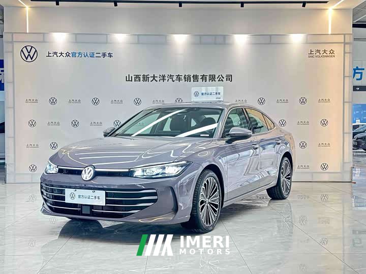Volkswagen Passat 2025 Pro 380TSI Dragon Premium Edition - ავტომობილი ჩინეთიდან
