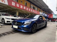 Mercedes-Benz C-Class C 260 L AMG Line Exclusive Edition - ფოტო 1