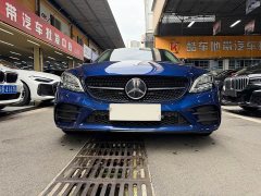 Mercedes-Benz C-Class C 260 L AMG Line Exclusive Edition - ფოტო 2