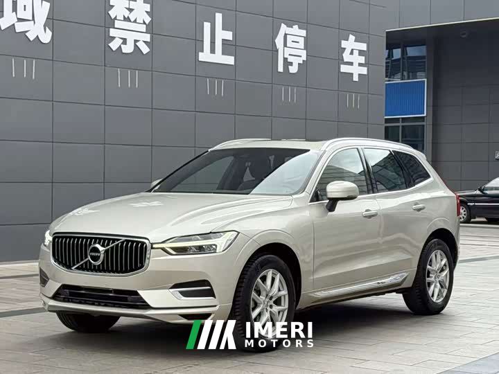 Volvo XC60 T5 AWD Smart Luxury Edition