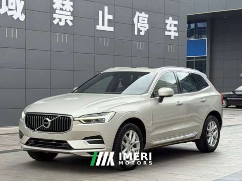2021 Volvo XC60 T5 AWD Smart Luxury Edition - ავტომობილი ჩინეთიდან