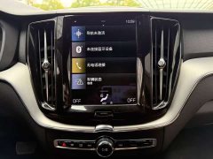 Volvo XC60 T5 AWD Smart Luxury Edition - ფოტო 14