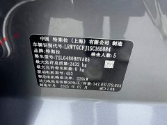 Tesla Model Y Rear-Wheel Drive - ფოტო 15