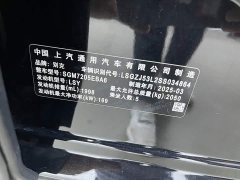 Buick Junyue 28T Platinum Edition - ფოტო 14